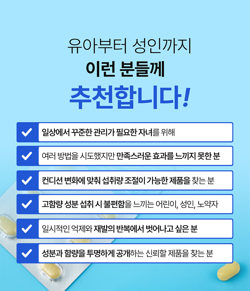 상품정보