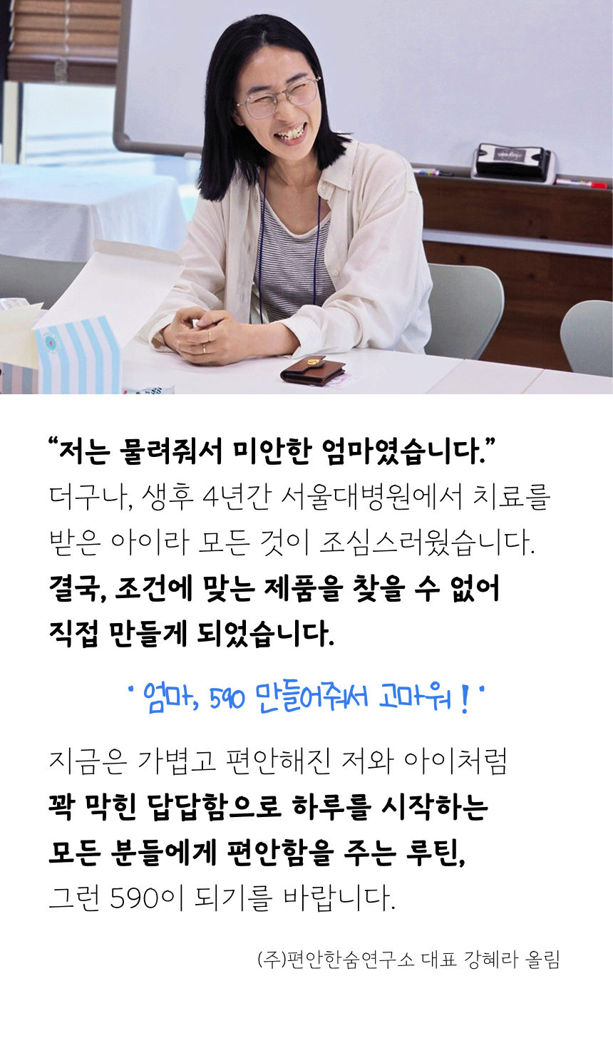 상품정보
