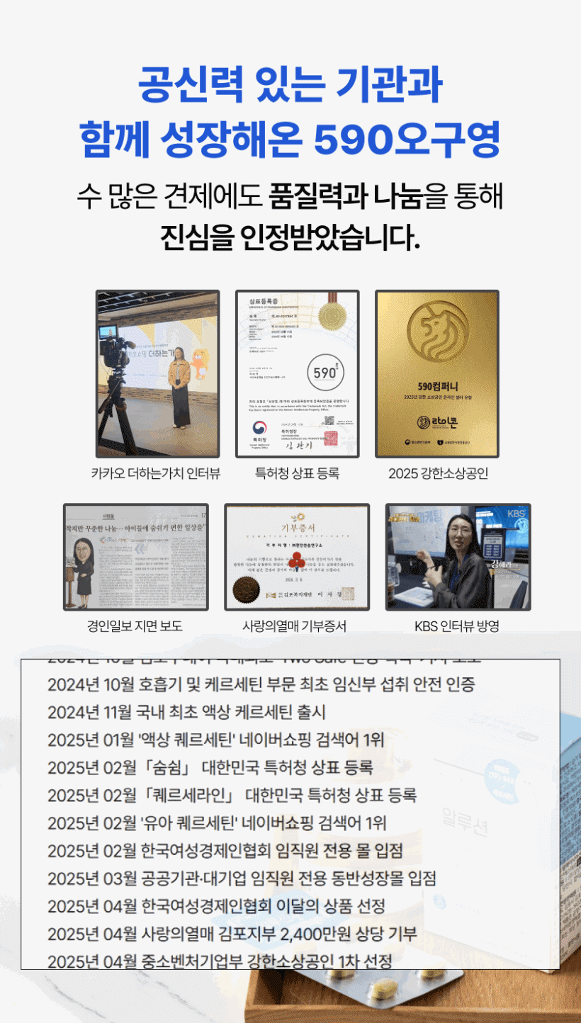 상품정보