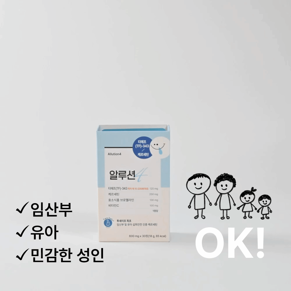 상품정보