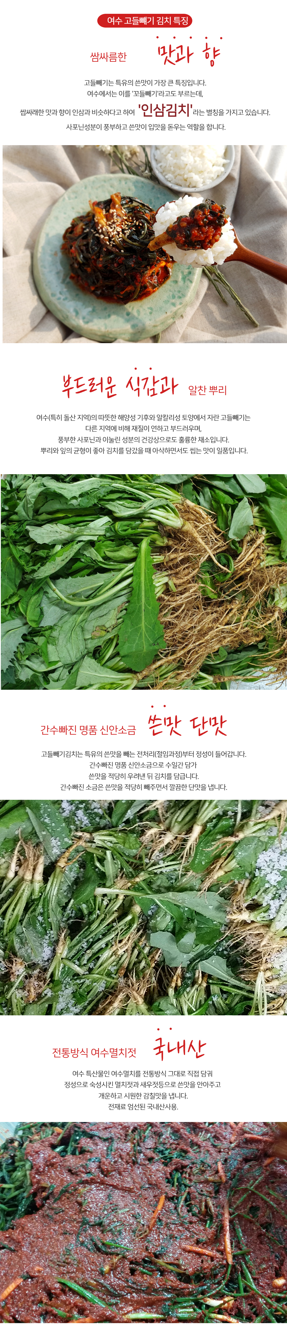 상품정보