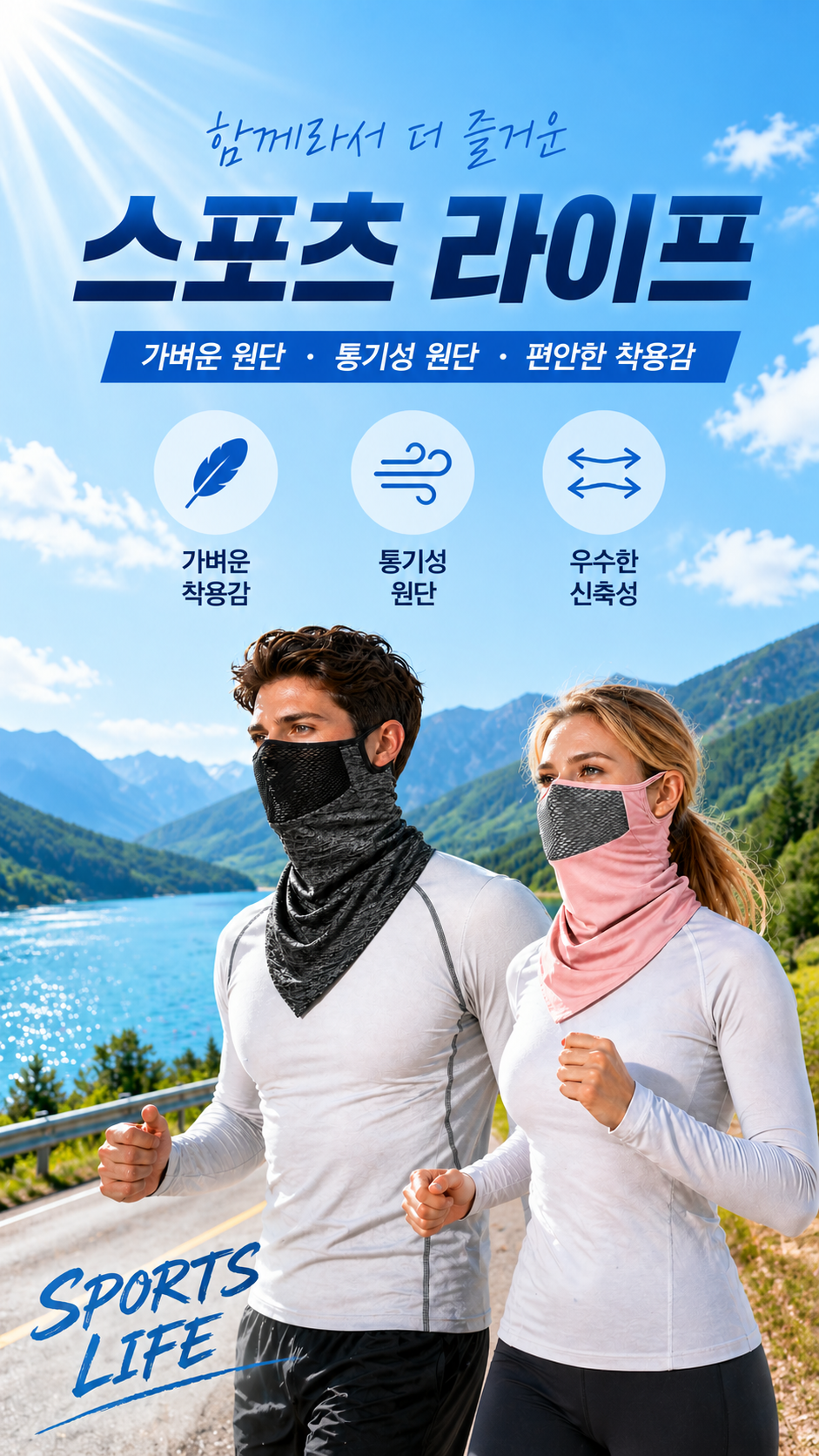 상품정보