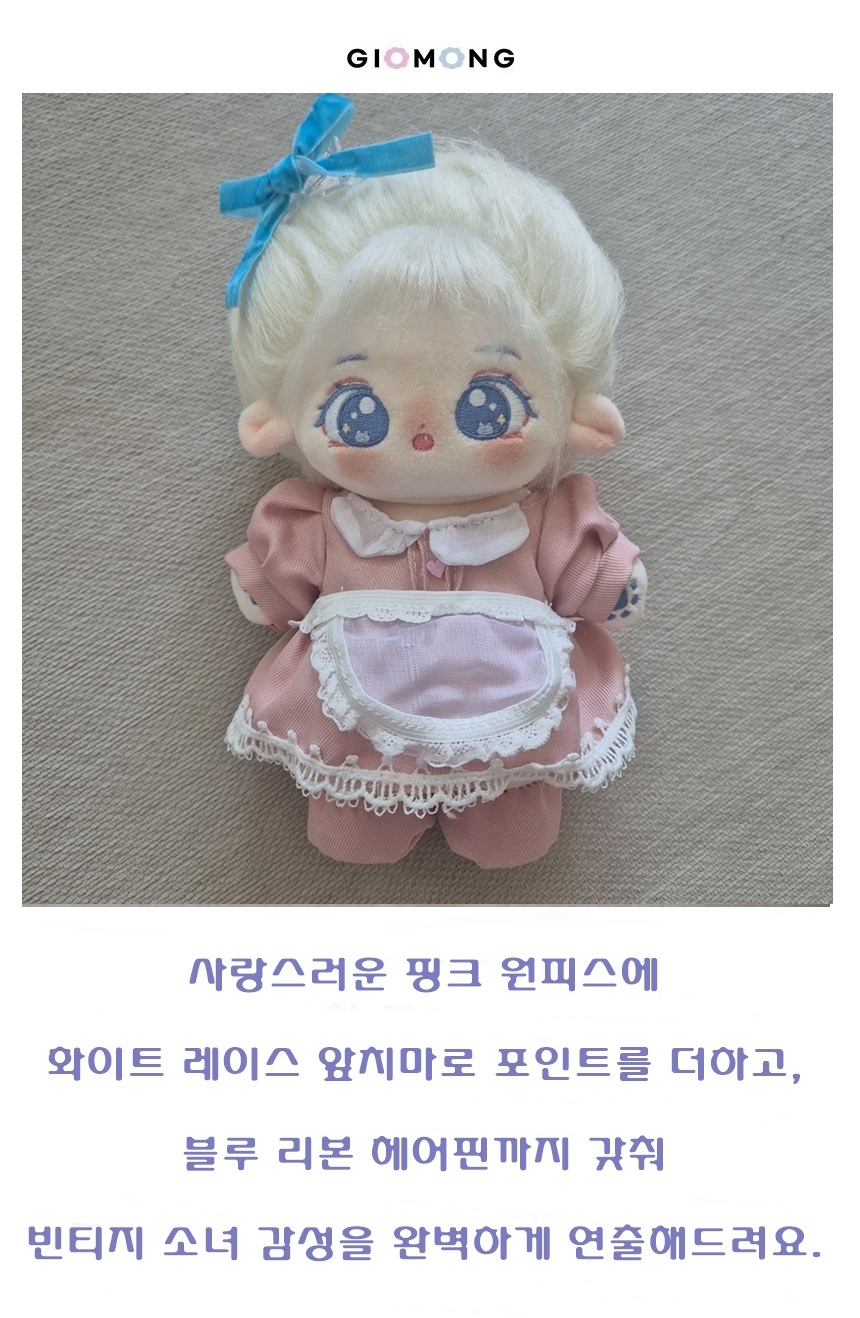상품정보