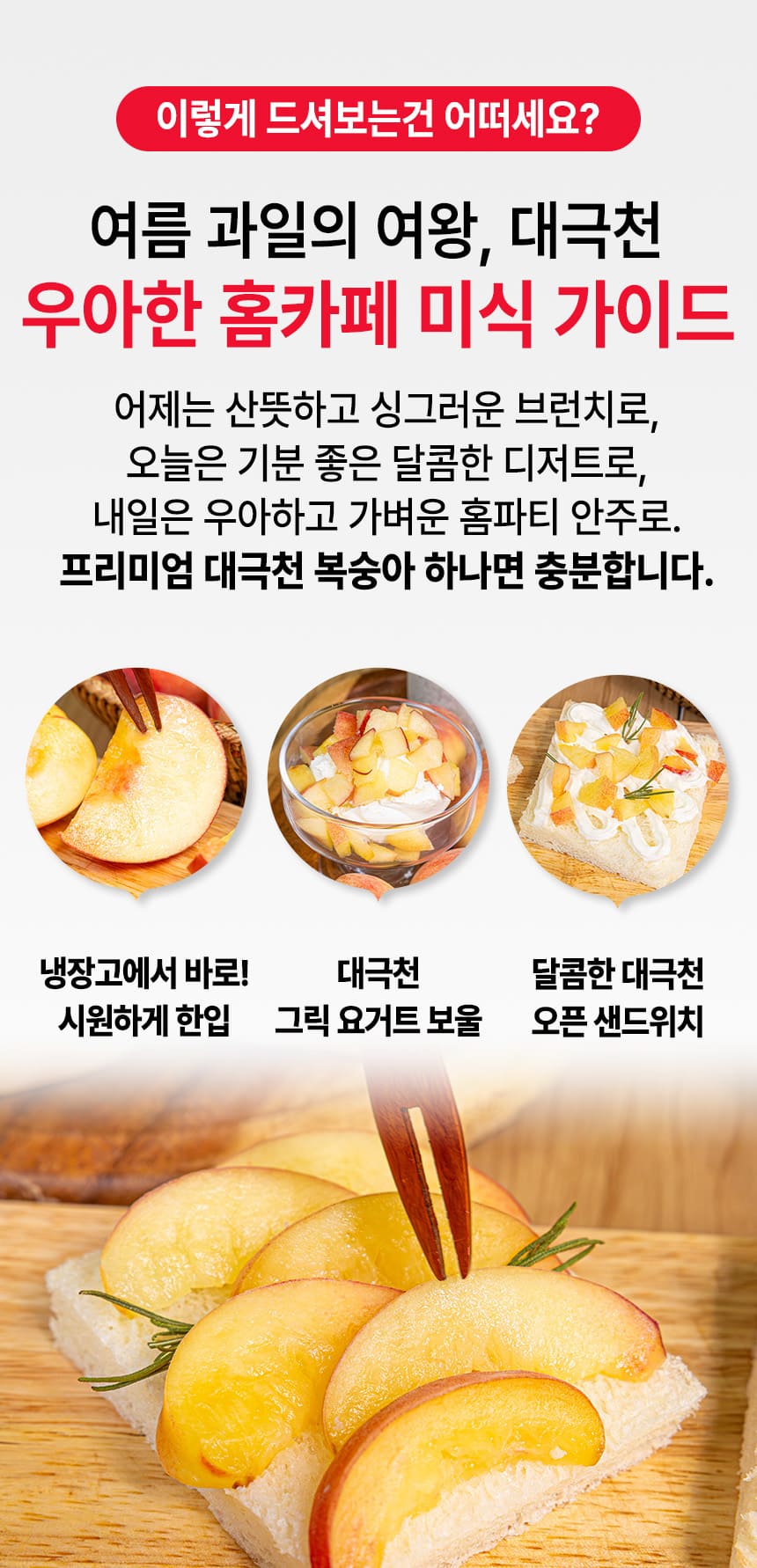 상품정보