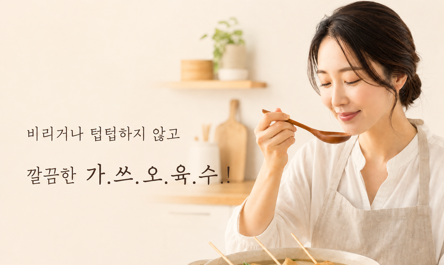 상품정보