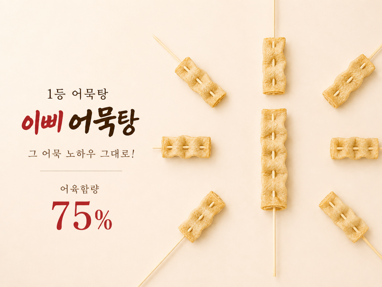 상품정보