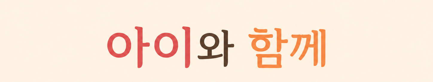 상품정보