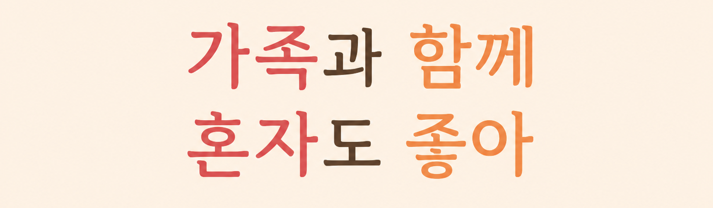 상품정보