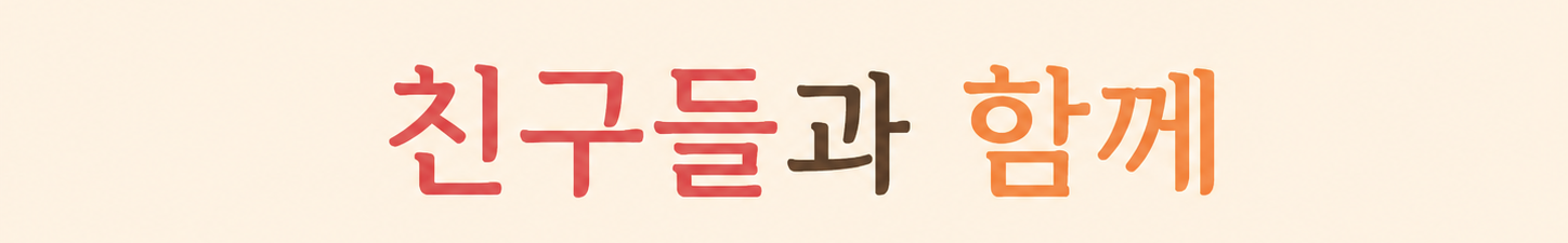 상품정보