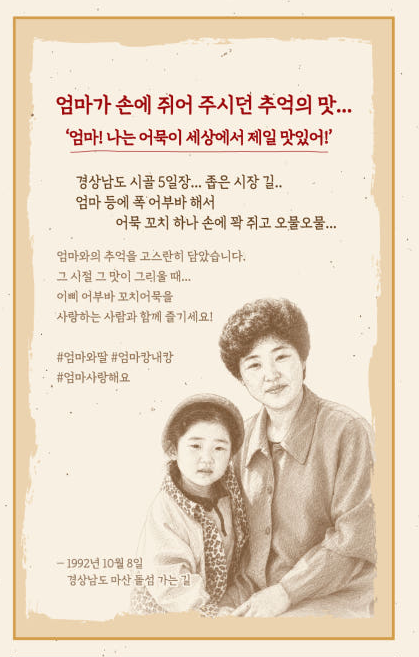 상품정보