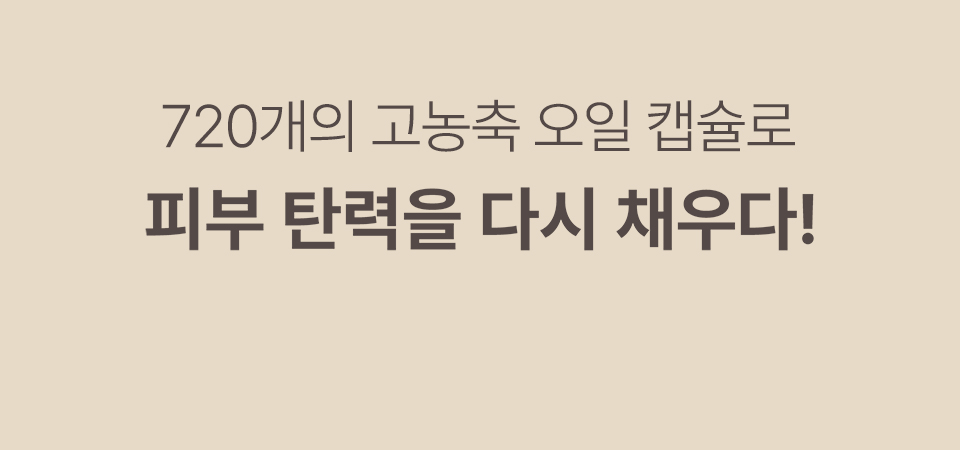 상품정보