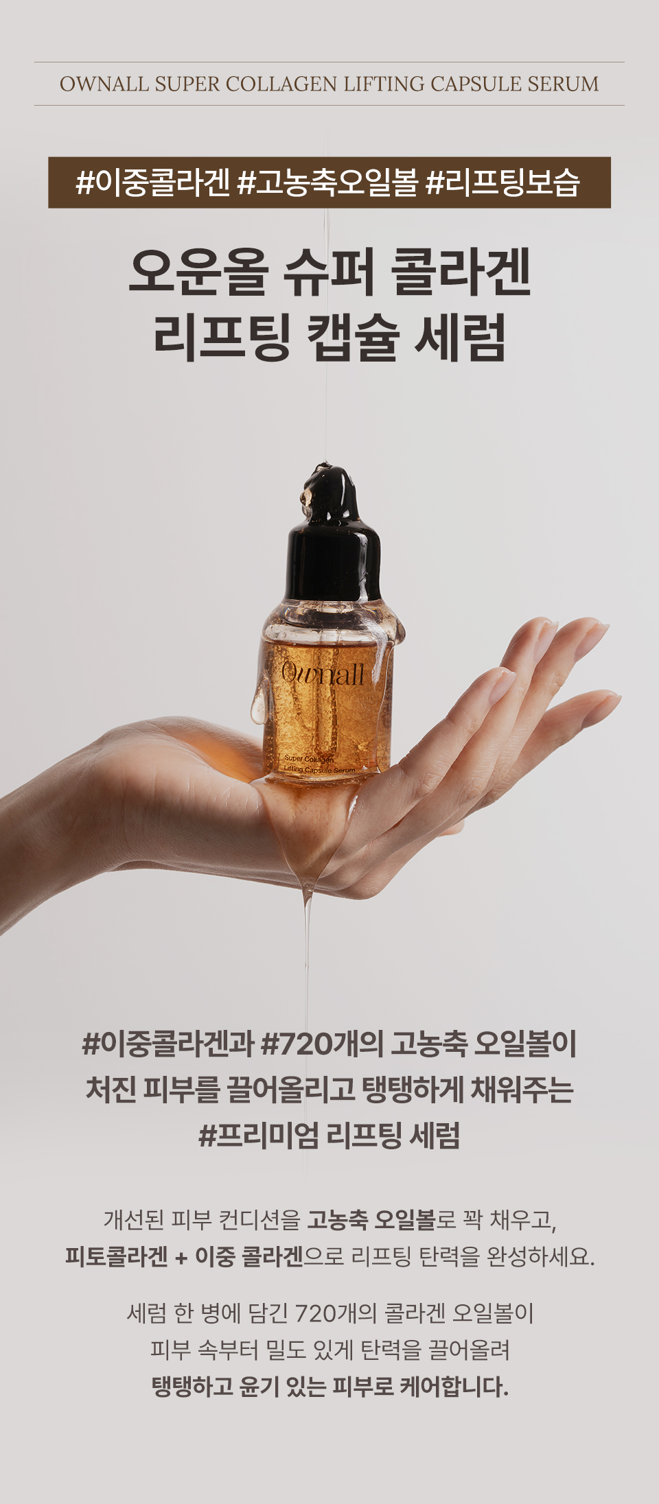 상품정보