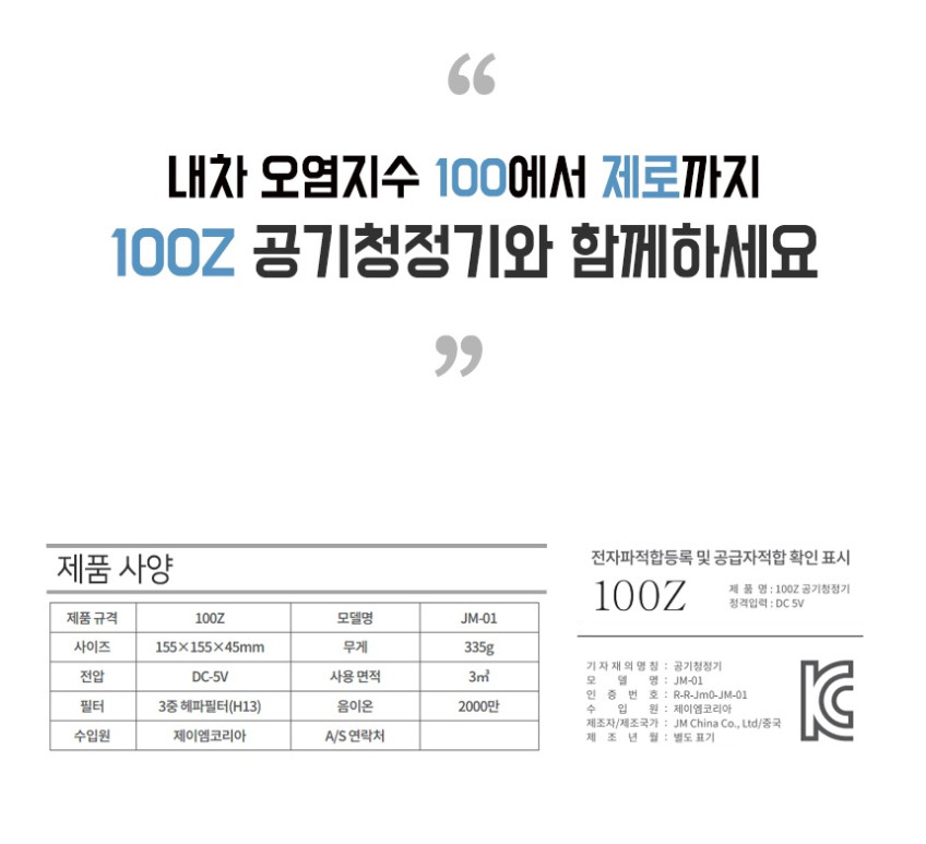 상품정보