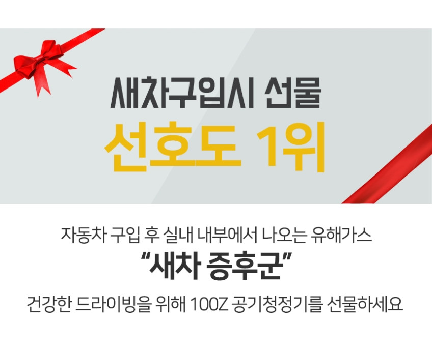 상품정보
