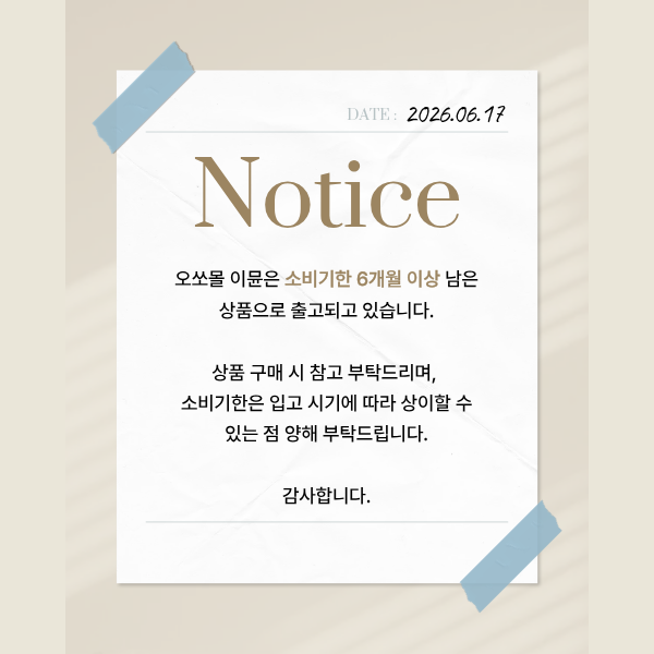 상품정보