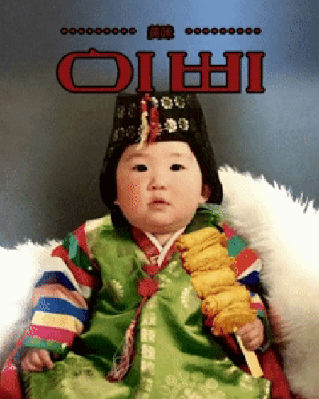 상품정보