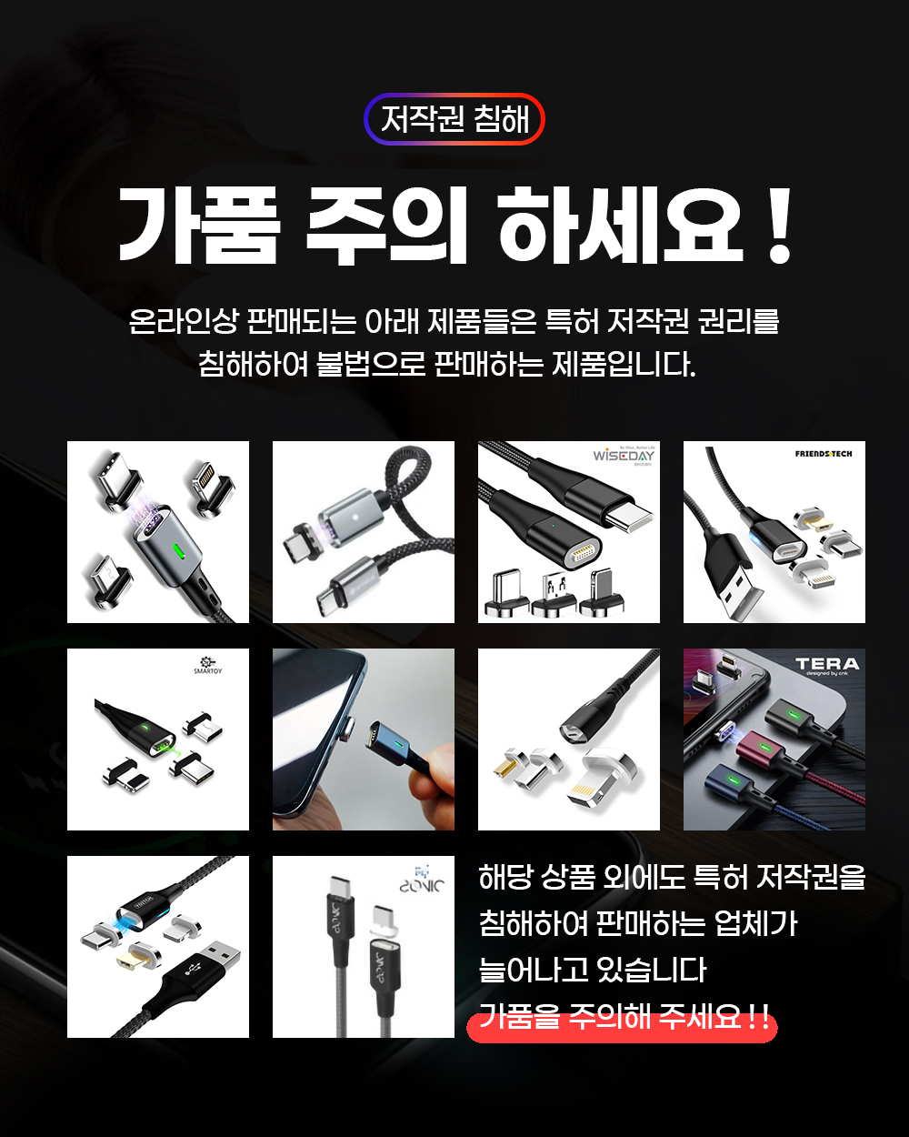 상품정보