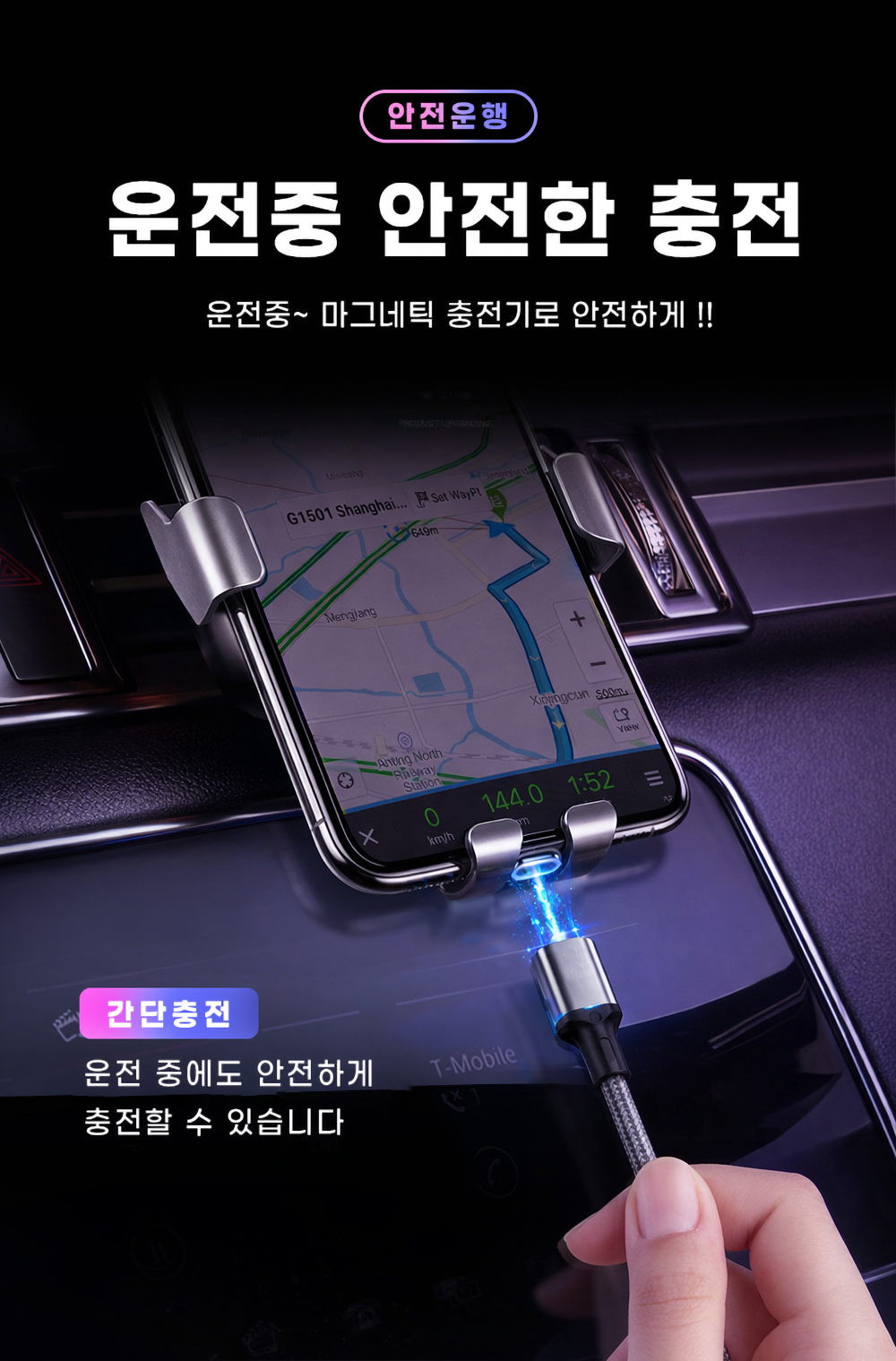 상품정보