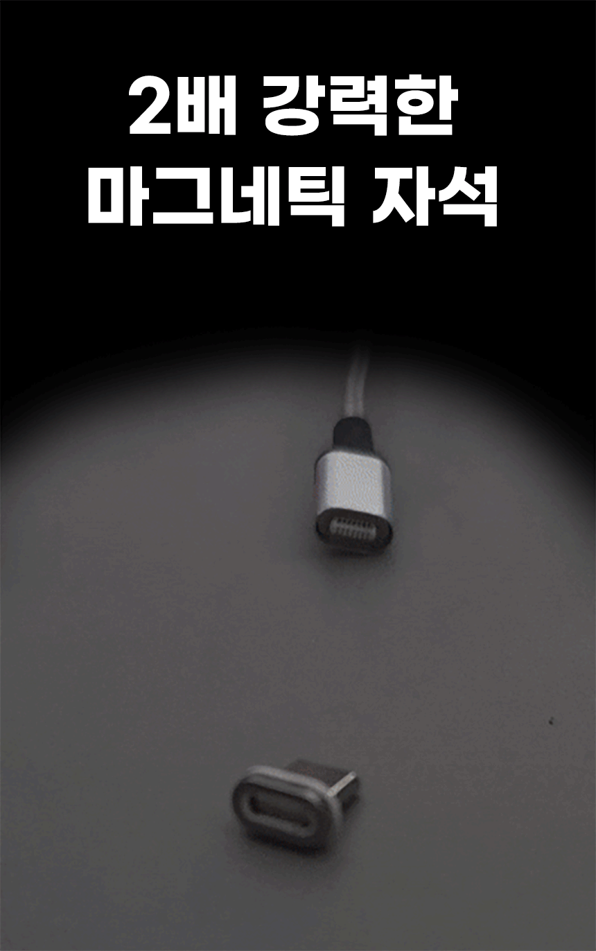 상품정보
