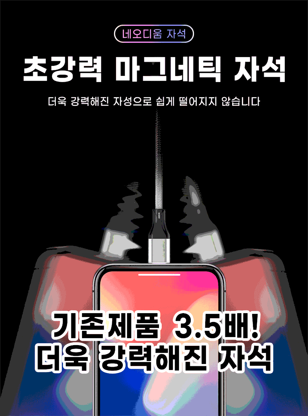상품정보