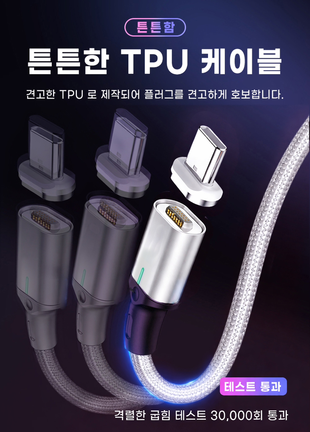상품정보