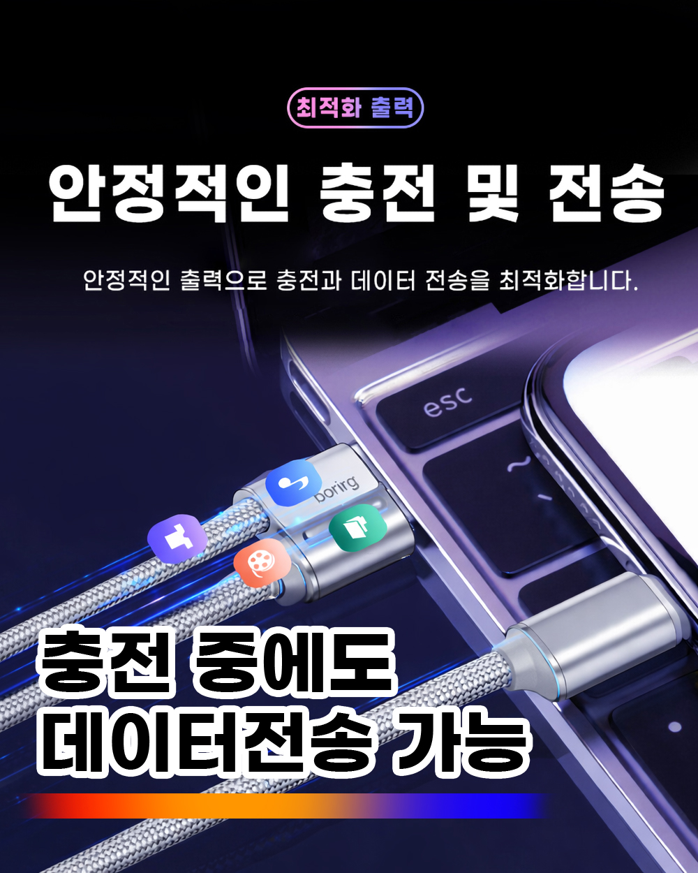 상품정보