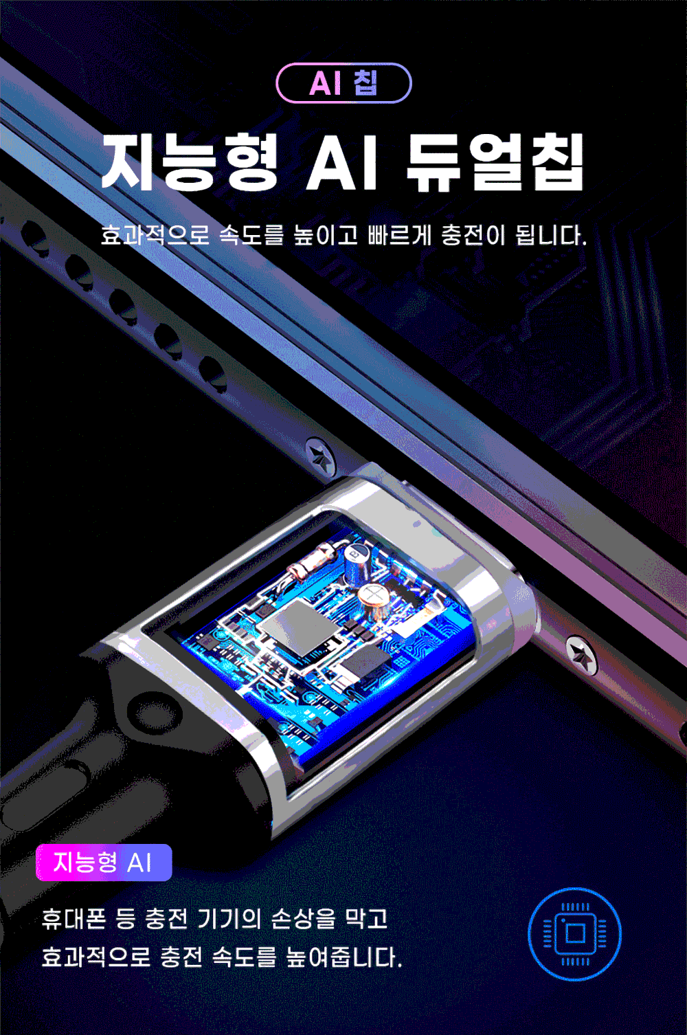 상품정보