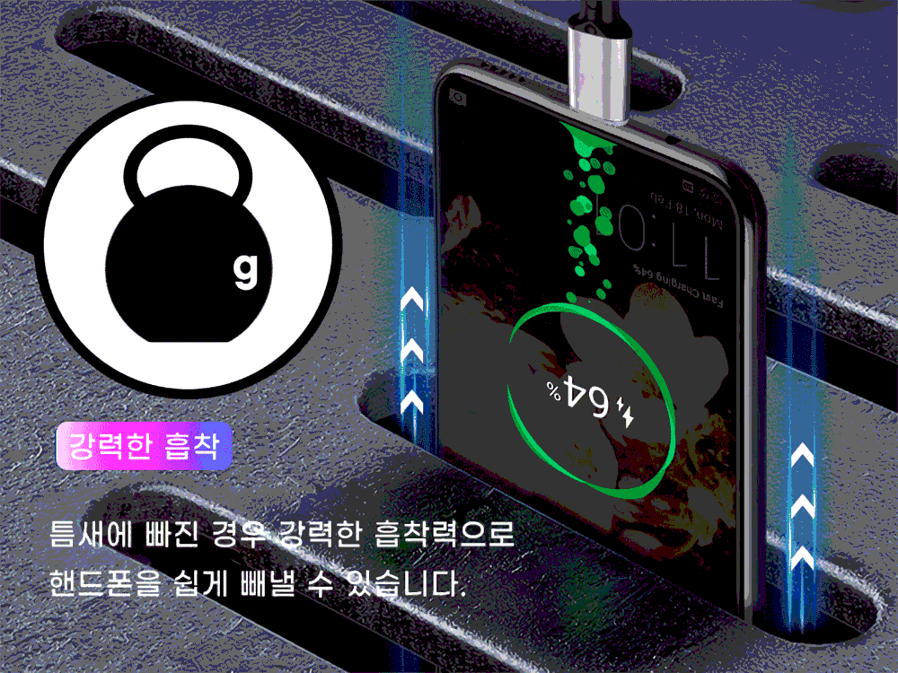 상품정보