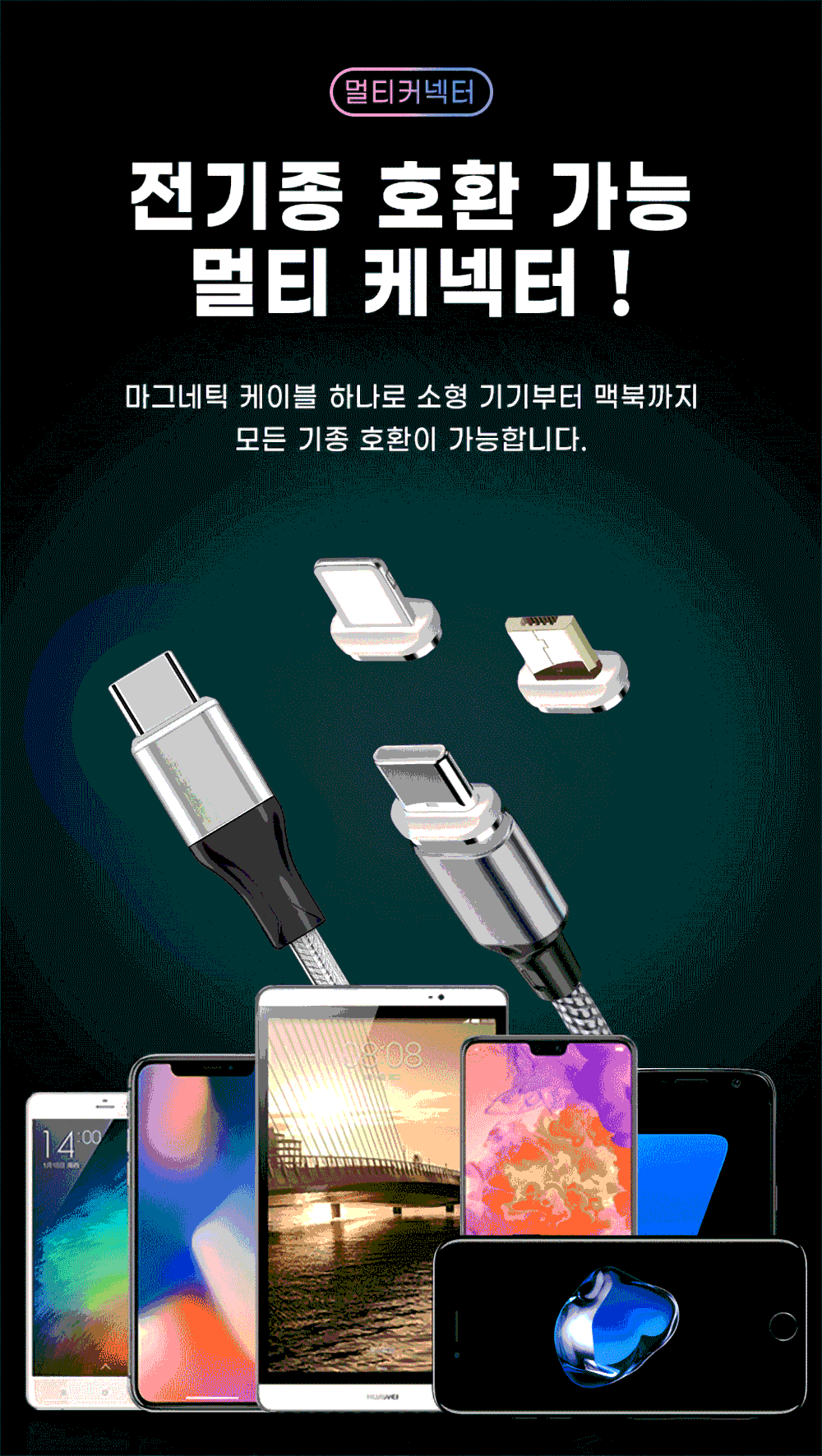 상품정보