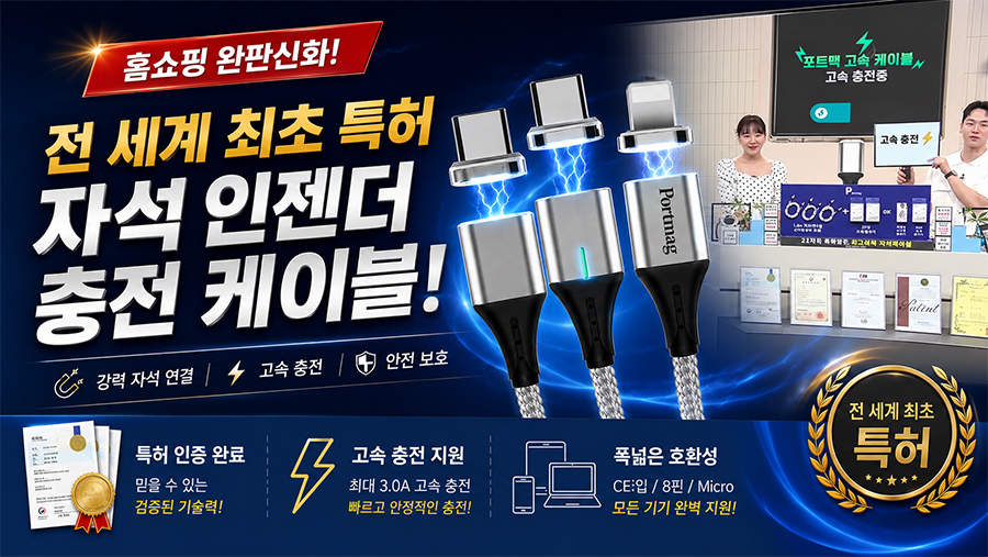 상품정보