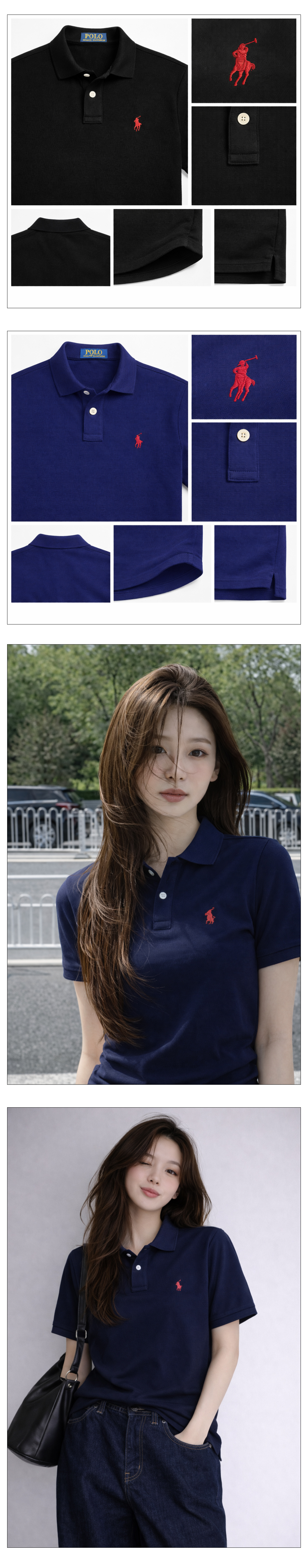 상품정보