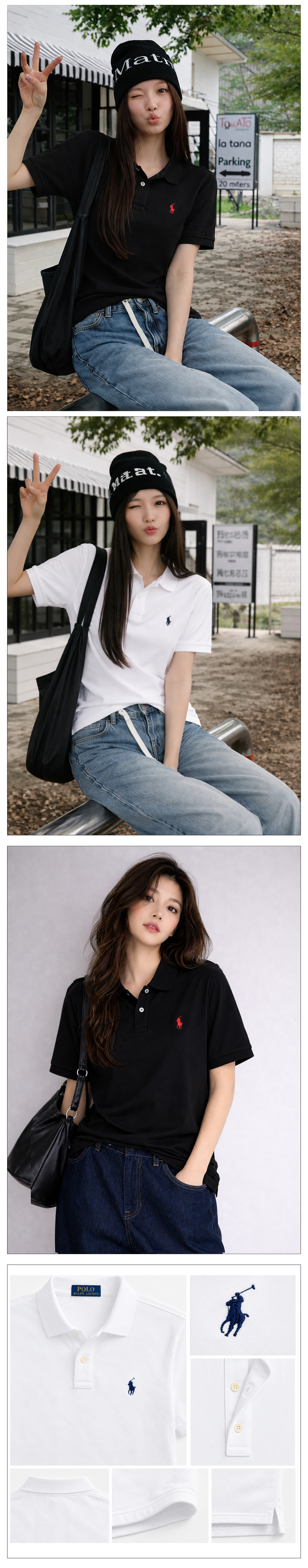상품정보