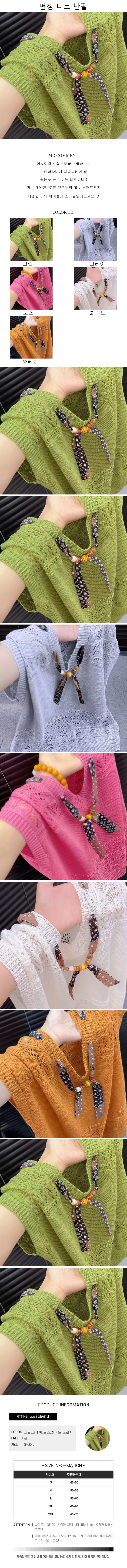 ��ǰ����