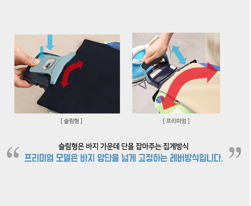 상품정보