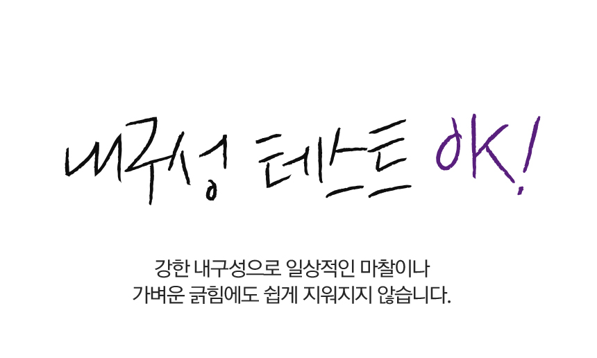 상품정보