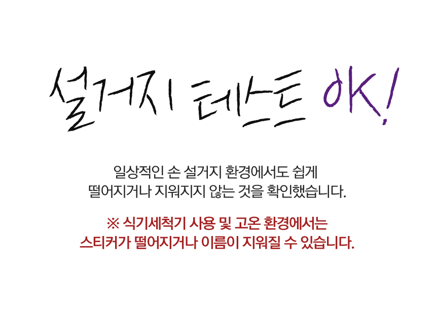 상품정보