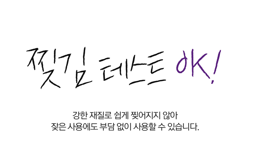 상품정보