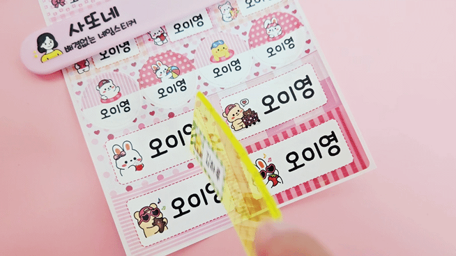 상품정보