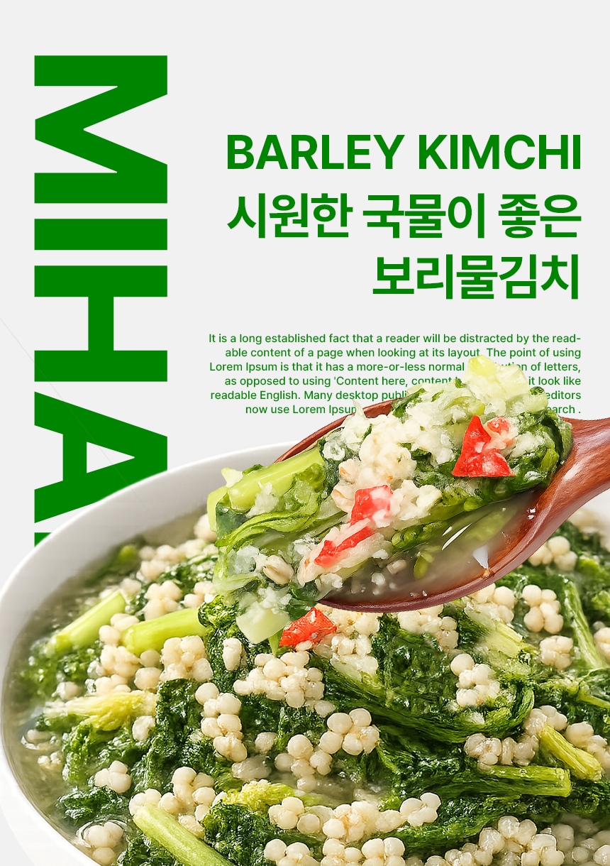 상품정보
