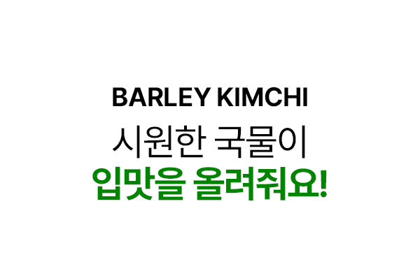 상품정보