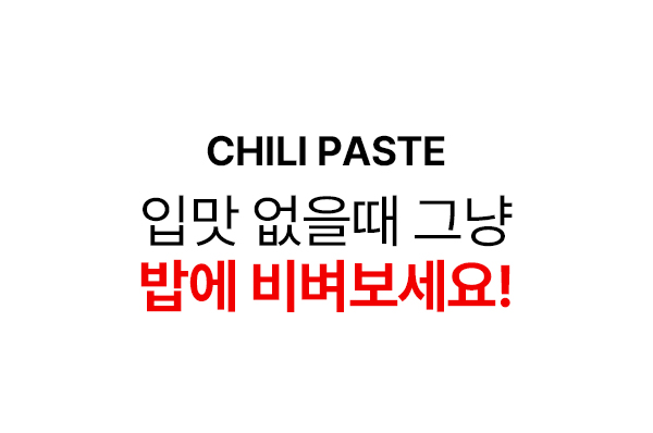 상품정보