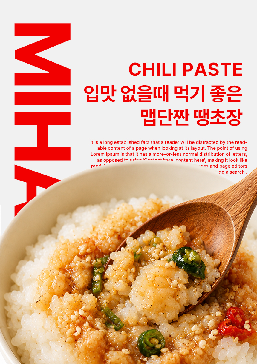 상품정보