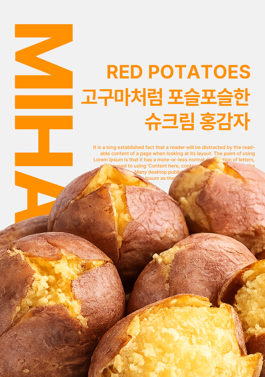 상품정보