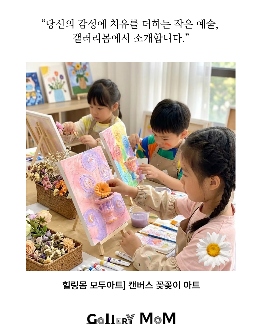 상품정보