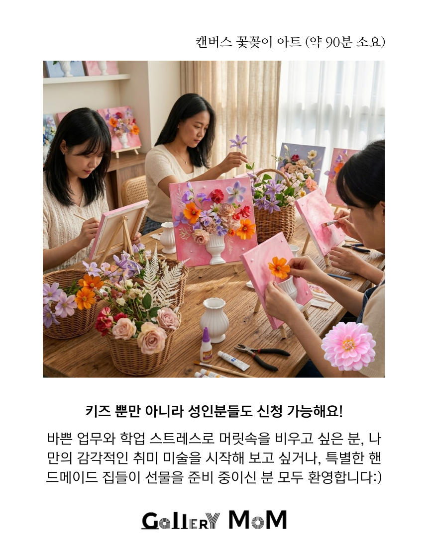 상품정보
