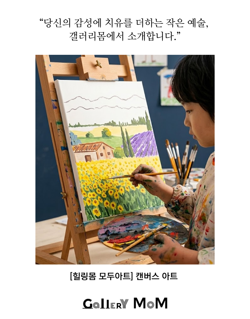 상품정보