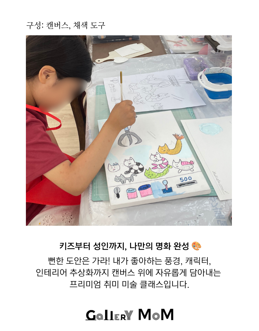 상품정보