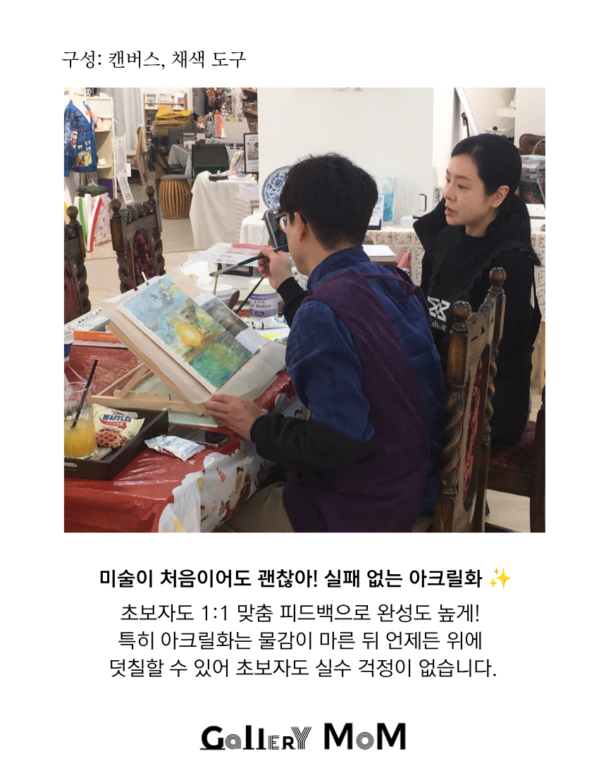 상품정보