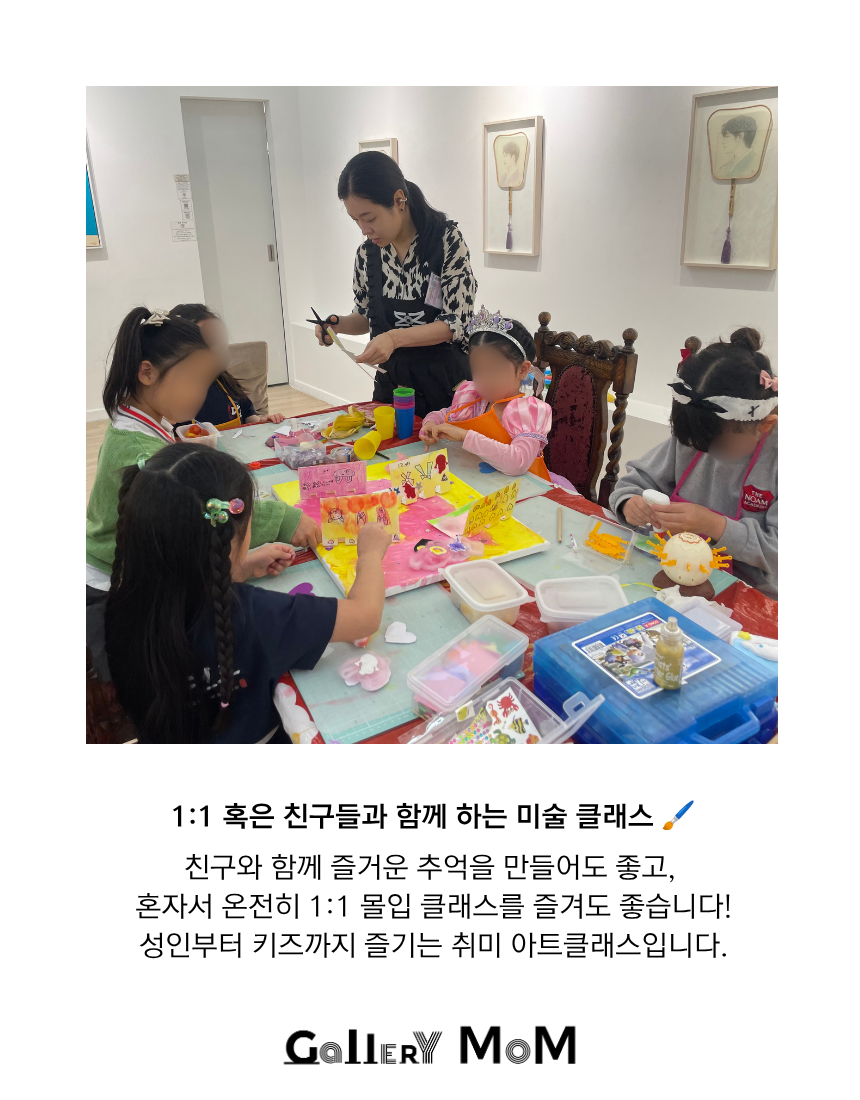 상품정보