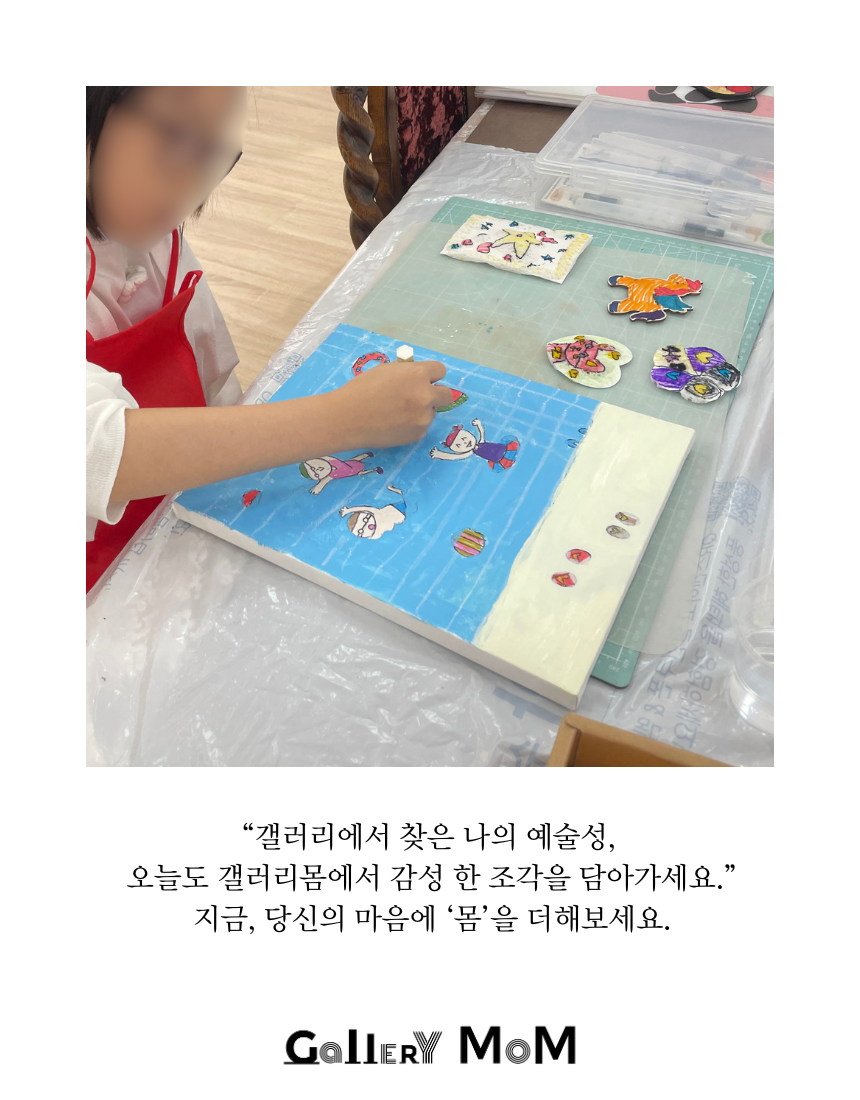 상품정보